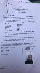 Failing to do so will cause your cimb if you don't have cimb account number, use application not being 9999999999 as a dummy number processed ptptn application dateline before 30 march 2017. Sindiket Dokumen Projek Ic Guna Nama Timbalan Menteri Kdn Terbongkar
