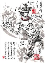 one piece portgas d ace ポートガス d エース イラスト ワンピース チョッパーのイラスト画像