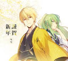 Fate gilgamesh and enkidu custom gundam hero academia characters chibi hetalia manga fan art fate stay night series. Gilgamesh Enkidu Fate Gilgamesh And Enkidu Gilgamesh Fate Fate