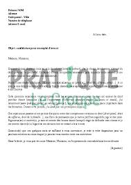 Projet de loi pour la confiance dans l'institution judiciaire, n° 4091 (pdf), déposé(e) le 14 avril 2021, mis(e) en ligne le 14 avril 2021 à 21h00 et renvoyé(e) à la commission des lois constitutionnelles, de la législation et de l'administration générale de la république Lettre De Motivation Pour Le Metier D Avocat Pratique Fr