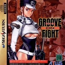 Groove On Fight: Gouketsuji Ichizoku 3 Cheats For Saturn Arcade Games -  GameSpot