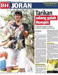 Udang galah (macrobracium rosenbergii) oleh: Tarikan Udang Galah Rompin Klik