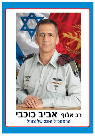 היית בעל סטטוס של תושב קבע בעת היציאה. ×¤××¡××¨ ×§×× ×¨××× ×