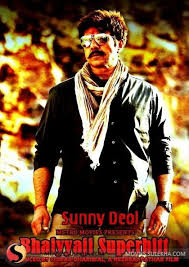 Bhaiyyajisuperhit With Superstar Sunny Deol After Many Successful And Blockbuster Movies Sunny Deol Is New Upcoming Movies Blockbuster Movies Upcoming Movies