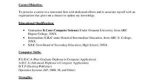 Skills can be technological, organizational, and. Download Computer Science Fresher Resume Sample Graduate B Com Computer Science Fresher Resume Resume Samples Projects Download Now