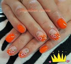 Pin En Unas Cortas Flores