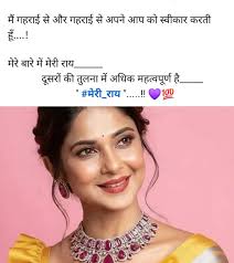 Good Evening Everyone 🌹🌹🌹🌹