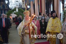 Ο εσπερινός της αγάπης ανήμερα του πάσχα, στις 10.00 π.μ. O Esperinos Ths Agaphs Ston Iero Nao Agioy Gewrgioy Flwrinas Pics