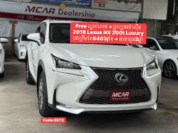 Image result for Eminent White 2016 NX