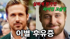 McCrispy x MAWZ 빠삭하게 빠져드는 맛, 맥크리스피 (자세한 내용은 '설명' 확인) #빠빠맥 #맥크리스피 #shorts