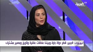 لقي اليوم الأحد 14شخصا مصرعهم في هجوم انتحاري تبناه تنظيم الدولة الإسلامية ونفذ عند مدخل مطار كابول الدولي، تزامنا مع تجمع العشرات لاستقبال نائب الرئيس الأفغاني عبد الرشيد دوستم الذي عاد إلى البلاد بعد أكثر من عام في المنفى. Ù‚Ù†Ø§Ø© Ø§Ù„Ø¹Ø±Ø¨ÙŠØ© Ø§Ù„ÙƒØ§ØªØ¨Ø© Ø§Ù„ØµØ­ÙÙŠØ© Ù‡Ø¯Ù‰ Ø§Ù„ØµØ§Ù„Ø­ Ù…Ø¤Ø³Ø³Ø© Ù‚Ø·Ø± ÙØ§ÙˆÙ†Ø¯ÙŠØ´Ù† ØªØ¯ÙŠØ± Ø¬Ø§Ù…Ø¹Ø© Ø£Ø¹Ø¶Ø§Ø¡ ØªØ¯Ø±ÙŠØ³Ù‡Ø§ Ù…Ù† Ù‚Ø§Ø¯Ø© Ø¬Ù…Ø§Ø¹Ø© Ø§Ù„Ø¥Ø®ÙˆØ§Ù† ÙˆØ§Ù„Ø¬Ù‡Ø§Ø¯ Ø§Ù„Ù…ØµØ±ÙŠØ©