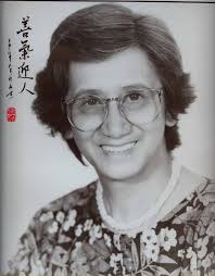 Margaret Choi Obituary