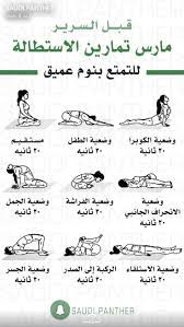 untitled health and fitness expo health and fitness magazine health facts fitness