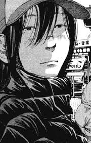 Vol 9 Ch 91 Oyasumi Punpun Mangadex Hopelessly idealistic and romantic, punpun when his father assaults his mother one night, punpun realizes another thing: vol 9 ch 91 oyasumi punpun mangadex