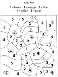 Dibujos De Juegos Recreativos Para Colorear Counting Kindergarten Kindergarten Worksheets Preschool Worksheets