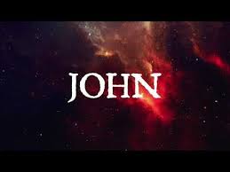 The Book Of John Kjv Audio Bible Full By Alexander Scourby Youtube Audio Bible Bible Prayers Bible