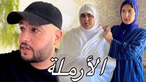 فيلم قصير:"الحب و الإنتقام"