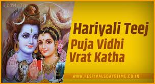It is celebrated on third day of shukla paksha in the holy month of sawan. 2021 Hariyali Teej Puja Vidhi And Vrat Katha Know The Story Behind Hariyali Teej Celebration Festivals Date Time