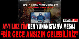 Ay Yıldız Tim den Yunanistan a mesaj: Bir gece ansızın gelebiliriz