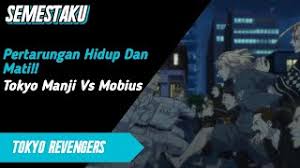 Gomunime nonton anime subtitle indonesia gratis download dan streaming sub indo anime terlengkap dan terupdate. Edited Tokyo Revengers Episode 03 Takarir Indonesia