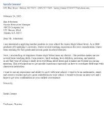 Https Your Yale Edu Sites Default Files Maximizing Your Coverletter Guide 2016 Pdf