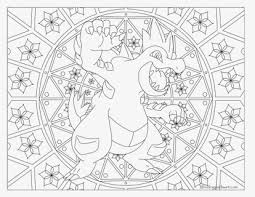 Fantasy coloring pages for adults. Feraligatr Realistico Pokemon Realistic Hd Png Download Kindpng