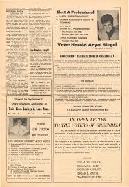 Gracie Bon Teencamrips-Oe24 At!