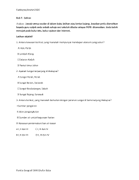 Sungai ini memiliki panjang hingga 6.650 km dan melewati 9 negara, yakni mesir, ethiopia, zaire, kenya, uganda, tanzania, rwanda, burundi, dan sudan. Bab 7 Saliran Geografi Flip Ebook Pages 1 14 Anyflip Anyflip