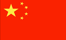 Whois Information For Cn In China Delegation Record For Cn China Domains