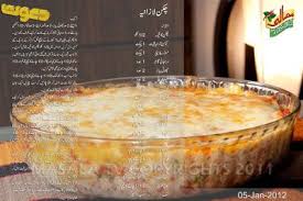 Cooking Recipes Chicken Lasagna Chicken Lasagna Recipes Chicken Lasagna Recipe