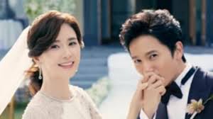 Since then, i was inclined to watch specially when i saw lee bo young in one of her old drama i hear your voice. Profil Lee Bo Young Cameo Di Drama Start Up