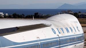 Maybe you would like to learn more about one of these? Go Ahead For Building Demolition Marks Start Of Old Athens Airport Development Neos Kosmos