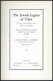 Assimilation And Acculturation Excursions In Jewish Military History And Jewish Genealogy