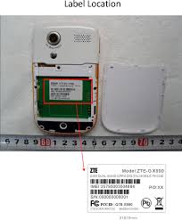 Фітнес Састін пробіжка zte x990 ...