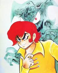 Crybaby is an anime series written by ichiro okouchi, directed by the famous masaaki yuasa, musically composed by kensuke ushio, and produced by eunyoung choi, science saru, and netflix. Akira Fudo Wikipedia
