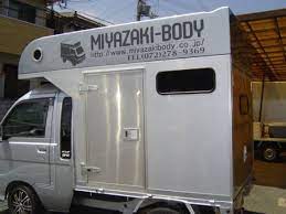 アルミボディー軽貨物専用 宮崎ボディー製作所 トラックでキャンプ ミニキャンピングカー キャンピングカー