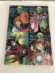 Blue Seed incomplete manga film comic 1-4 in Japanese (missing vol 5) | eBay