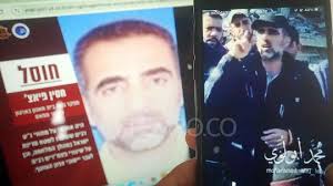 Komandan Hamas yang Diklaim Israel Terbunuh Muncul di Video Terbaru