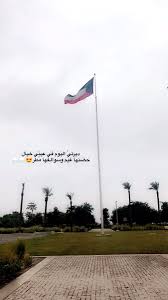 مسألة وقت Twitterren ديرتي اليوم في عيني خيال حضنها غيم وسوالفها مطر