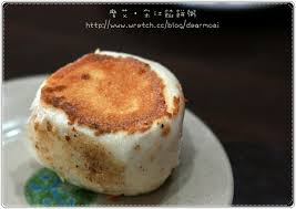 112 ziyaretçi 楚楚园馅饼粥（卢湾店） ziyaretçisinden 33 fotoğraf gör. åŒ—å¸‚å£«æž—å€ å®‹æ±Ÿé¤¡é¤…ç²¥ é€£æˆ'è¨ŽåŽ­çš„éŸ­èœé¤¡å…'éƒ½å¥½åƒçš„ä¸å¾—é³¥å•Š æ'©è‰¾çš„ç«¥è¶£é‡Žé¤å¡¾