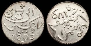 Why develop this jawi to rumi translator? Jawi Alphabet Wikipedia