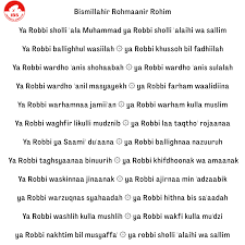 Ya robbi sholli 'ala muhammad, waftah minal khoiri kulla mughlaq. Lirik Ya Robbi Sholli Ala Muhammad Versi Arab Dan Latin Indonesia Bersujud