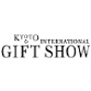 The 7th Kyoto International Gift Show - 2026 event image