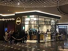 Eggslut is a chef driven, gourmet food concept founded in 2011. Eggslut Wikipedia