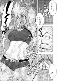 しん たい まし かぐや
