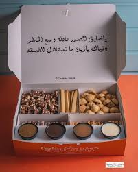 pin by اسماء المعمري on شوكولاتة chocolate chip cookies breakfast cookies dubai food