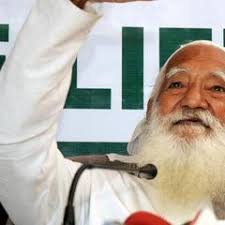 Tehri, uttarkand kolkata'da düzenlenen bir görevde, bandyopadhyaya. Quotes By Sunderlal Bahuguna A Z Quotes