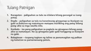 Ge Fil 1 Professor R B D A
