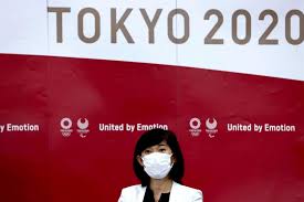 Tokyo2020 is only available on the following languages Olimpiadi Senza Spettatori Causa Covid