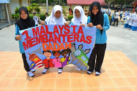 Lihat lebih banyak gambar disini. Smk Seri Manjung Alchetron The Free Social Encyclopedia